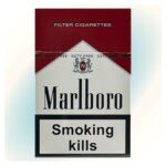 Сигарети Marlboro Red KS золоте кільце