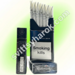 Rothmans Demi Blue (турбо фільтр)