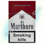Marlboro Red KS золоте кільце