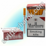 Marlboro Red KS золоте кільце