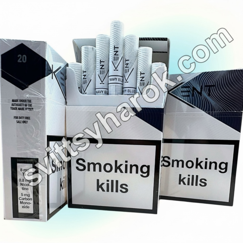 Kent (8) King Size турбо фільтр