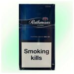 Сигарети Rothmans Demi Blue (турбо фільтр)
