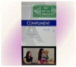 Compliment Super Slims Blue (3)