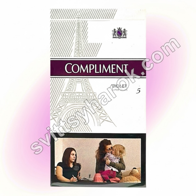 Compliment Super Slims Violet (5)