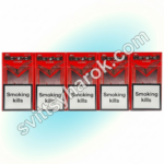 Marshall KS Red 100’s (у твердій пачці)