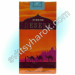 DESERT Evening KS 94 mm (у мʼякій пачці)