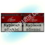Прима без фільтра